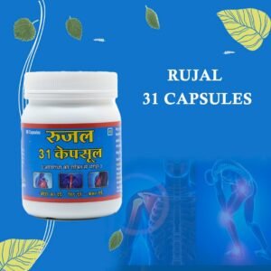 RUJAL 31 CAPSULES
