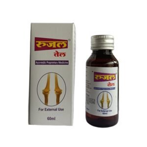 RUJAL OIL