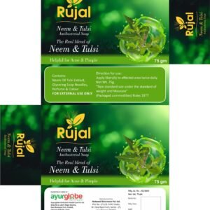 RUJAL NEEM AND TULSI SOAP