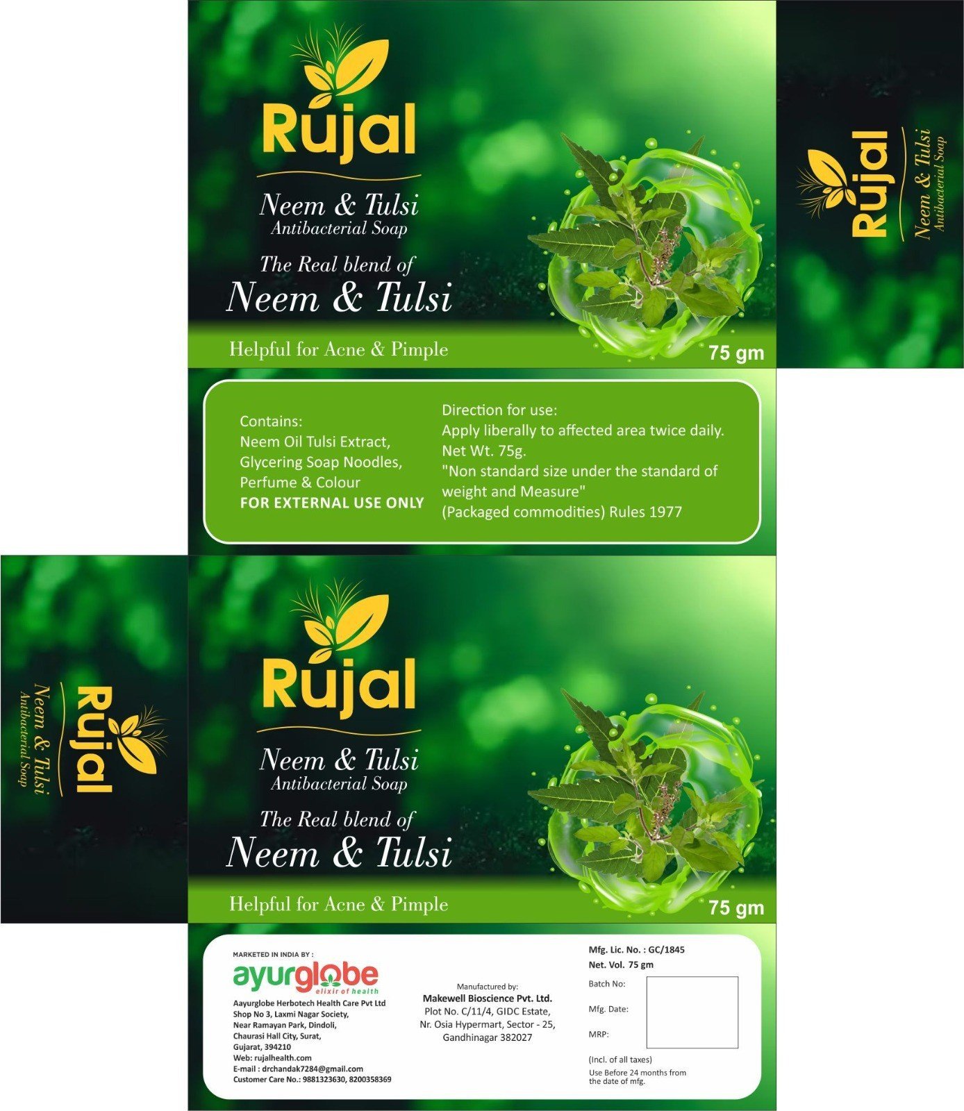 RUJAL NEEM AND TULSI SOAP