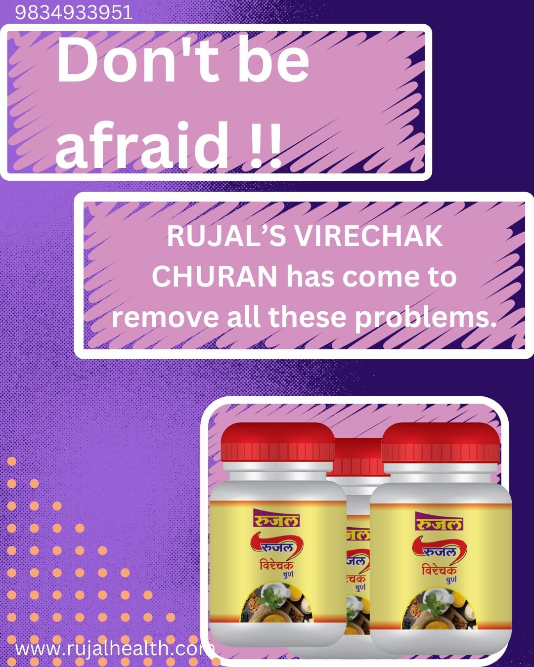 RUJAL VIRECHAK CHURN - Image 3