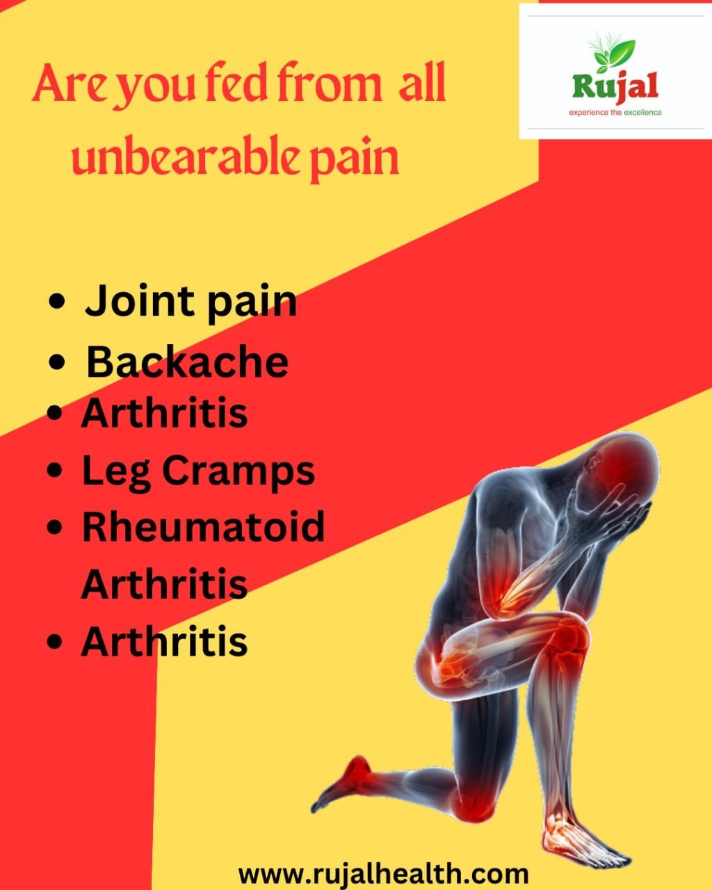 RUJAL 31 CREAM - Image 2