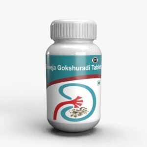 RUJAL GOKSHURADI TABLET