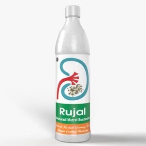 RUJAL GOKSHURADI MUTRAL SUSPENSION